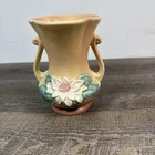 Vintage Hull Pottery L-4 Flower Urn Trophy Vase 2 Handled 4-6 1/4 "" USA