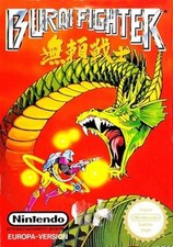 Thumbnail of ebay&reg; auction 127424438507 | Burai Fighter - Nintendo Entertainment NES Action Shooter Videospiel OVP