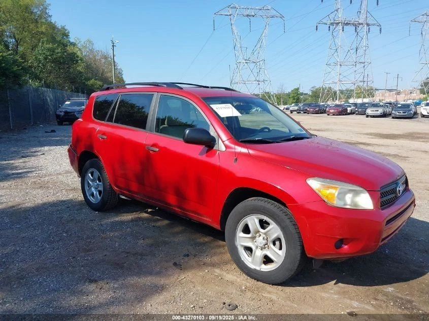 Driver Air Bag Driver Wheel Without Audio Switch Fits 06-09 RAV4 3039174 - Изображение 2 из 4