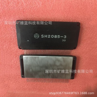 1 PC SH2085-3 SANYO 44 PIN SIL POWER MODULE #GK4-1