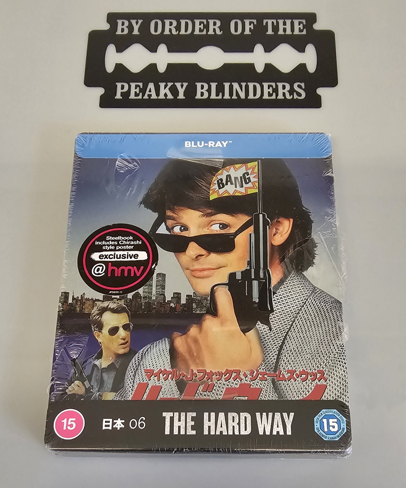 THE HARD WAY BLU-RAY STEELBOOK HMV EXCLUSIVE