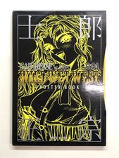 GALGREASE 1st Series 001 Wild Wet West Poster Book - Shirow Masamune