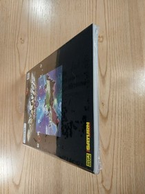 Solo Crisis Sega Saturn Official Guidebook Free Shipping Japan Gift