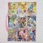 Pokemon First Partner Series 2 - Full Set - Chikorita, Cyndaquil, Totodile L304
