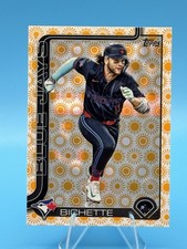 2025 Topps Series 2 - Bo Bichette #474 Holiday Sun Parallel Blue Jays 
