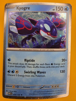 Kyogre (Cosmos Holo) 034/132 Miscellaneous Cards & Products Holo