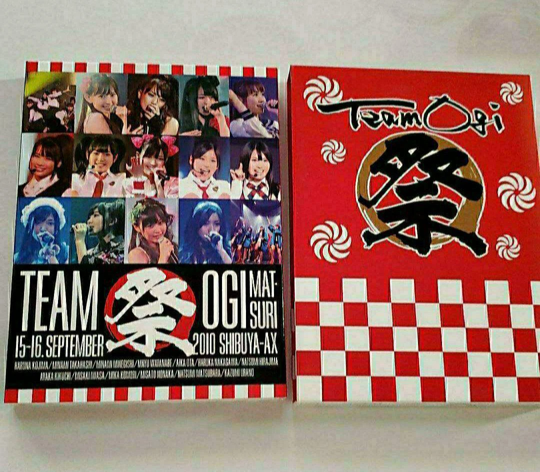 Team Ogi Festival Akb48 Sdn48 Dvd | eBay