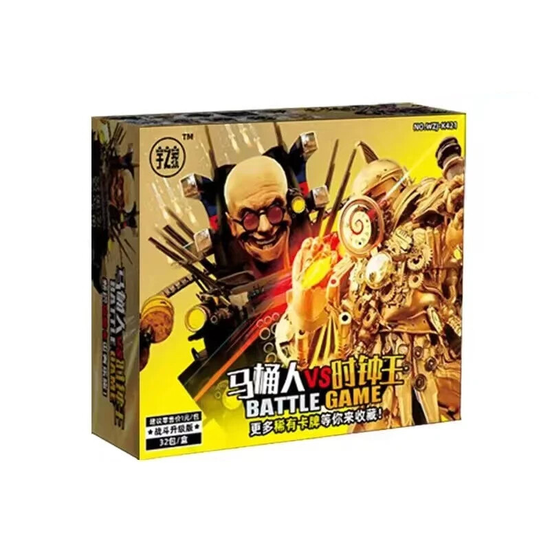 Skibidi Toilet Titan Clockman Card Set Game Titans Drillkman Titan