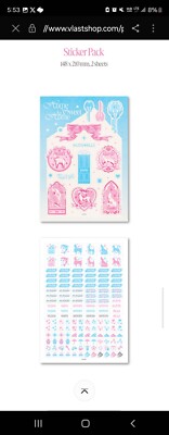 【新品未開封】PLAVE シーグリ 2025 新品未開封】PLAVE シーグリ 2025 - メルカリ