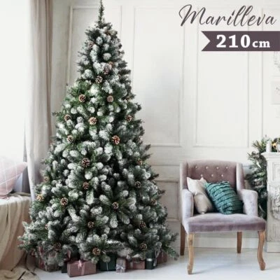 BAKAJI Albero Di Natale Innevato Marilleva 210 cm 1098 Rami Super Folto con Pigne Vere