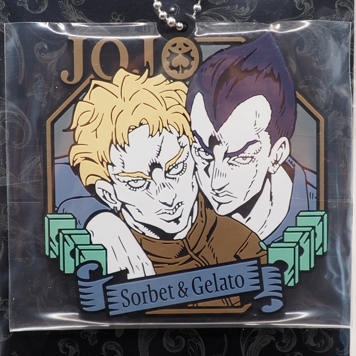 Sorbet Gelato JoJo's Bizarre Adventure Rubber Charm Keychain