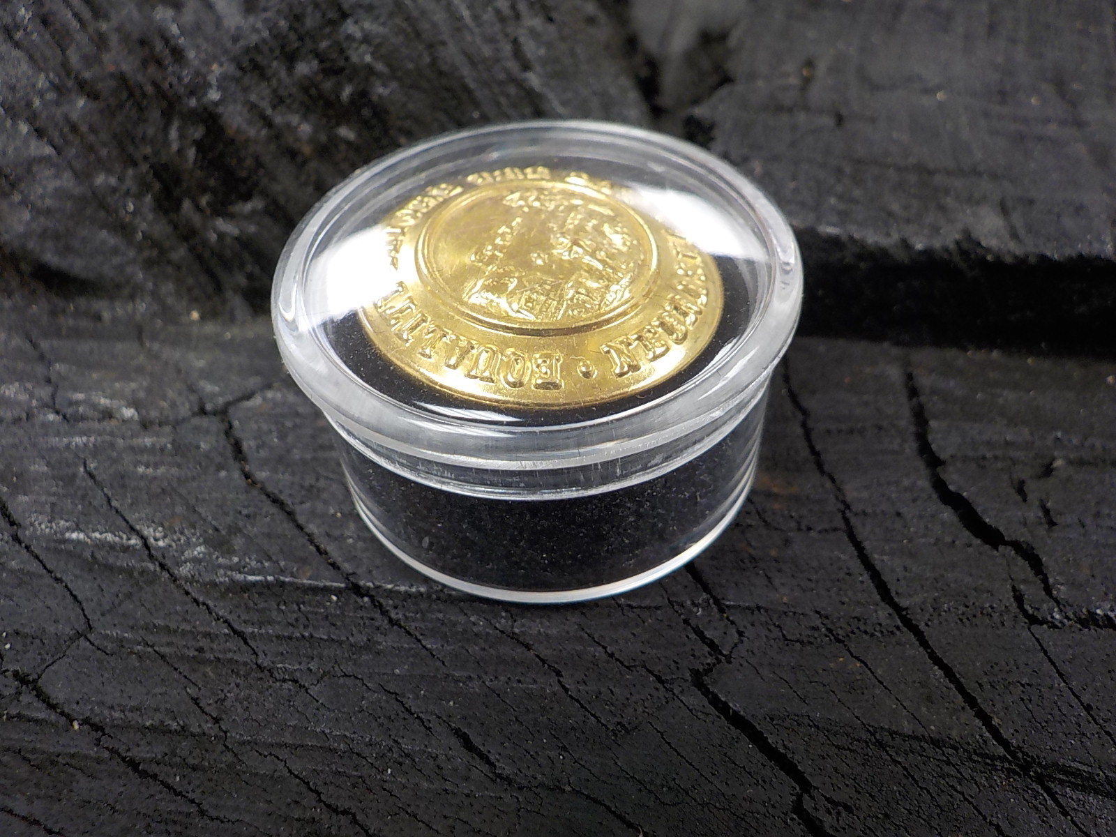 Old Rare Vintage Antique War Relic Nebraska Officer Coat Button