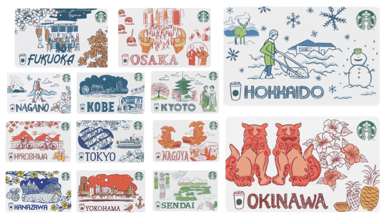 スターバックスカード　海外・地方限定あり Starbucks Card JAPAN 2021 #6194 Been There COMPLETE 13