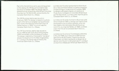 Canada sc#912 Canada 82, Stamp on Stamp (Mount Hurd sc#155), UR Block, FDC - Picture 2 of 2