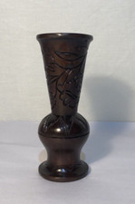 DARK BROWN WOODEN VASE WITH HAND CARVED DESIGNS