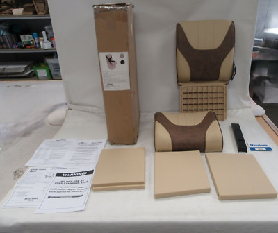 OVERTON'S DELUXE JUMP SEAT W/ 10'' BASE 742322 SAND / CHESTNUT MARINE BOAT