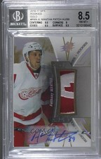2016-17 SPx Rookies Gold 41/99 Anthony Mantha #R-MA BGS 8.5 Patch Auto b9t
