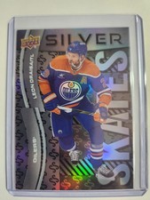 2024-25 Upper Extended Series Silver Skates - You pick