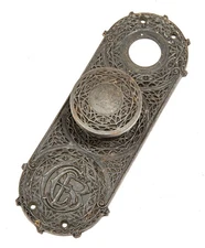 rare louis sullivan chicago stock exchange backplate and doorknob