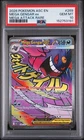 2026 POKEMON ASC EN-ASCENDED HEROES MEGA ATTACK RARE #269 MEGA GENGAR EX PSA 10