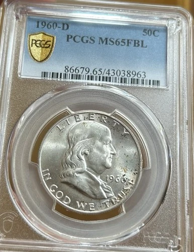 1960-D Franklin Silver Half Dollar PCGS MS65 FBL - High Luster