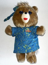 2018 Teddy Ruxpin Lullaby Baby Hug  N Sing Plush Stuffed Animal 12  Works 