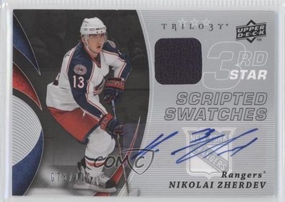 2008 Upper Deck Trilogy Scripted 3rd Star Swatches /100 Nikolai Zherdev Auto 1m8