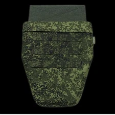 Russian Original Army Military Tactical Groin protectio  Napashnik EMR