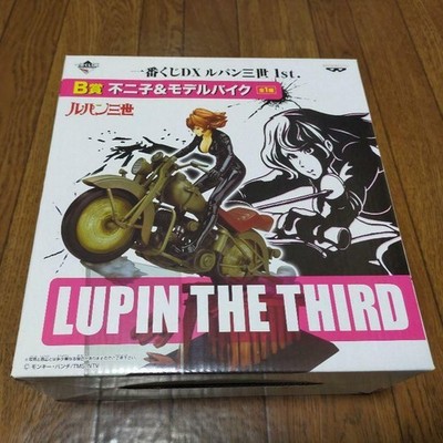 Lupine the 3rd Fujiko Mine & Harley Bike Model Figure Banprest Kuji DX