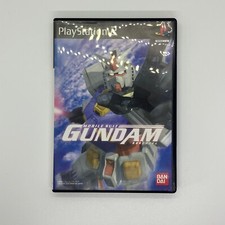 Mobile Suit Gundam Journey to Jaburo Prices Playstation 2