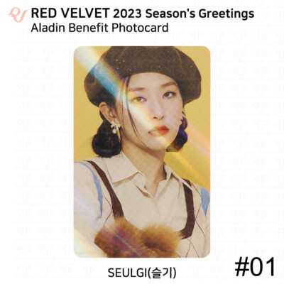Red Velvet 2023 Season's Greetings POB Photocard Aladin Ktown4U