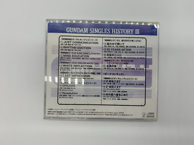 GUNDAM SINGLES HISTORY K3H-4397　カセット Gundam Singles History 3 / Various by Various Artists (CD