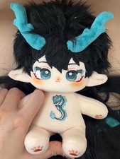 Honkai: Star Rail Dan Heng Plush 20cm Doll Stuffed Dress Up Toys Anime Plushie