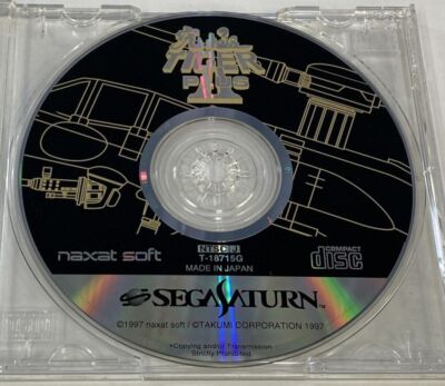 Sega Saturn SS Kyuukyoku Tiger 2 Plus Japan Version Disc Only 0872 SP