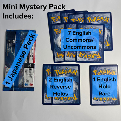 POKÉMON TCG - Mystery Pack - 50 Cards - Hero Stash - Foto 4