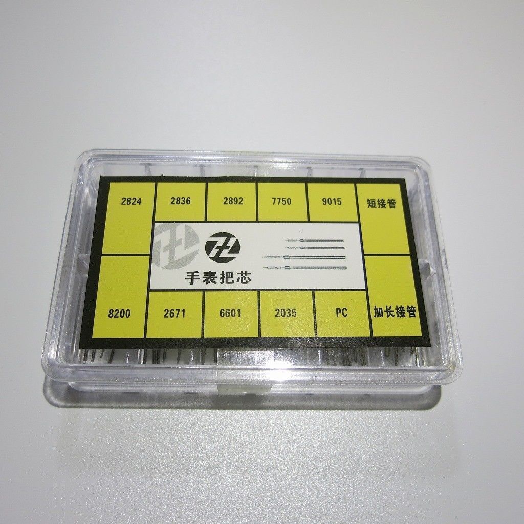 Foto 7 di 9
