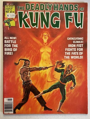 DEADLY HANDS OF KUNG FU #24 Chris Claremont Marvel 1976 1st print