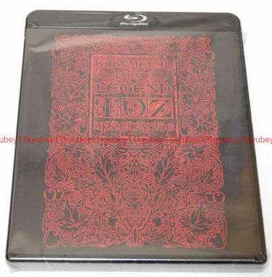 BABYL/LIVE～LEGEND I,D,Z APOCALYPSE～ s-l400.jpg