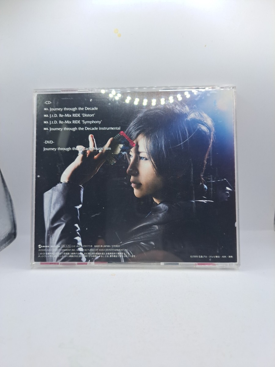 GACKT　CD他まとめ GACKT / GACKT PHILHARMONIC 2025 - 魔王シンフォニー【初回限定