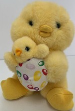 1994 Vintage Avon Mama Duck w/ Chick Yellow Blue Eyes Plush 7" Lovey Toy Easter