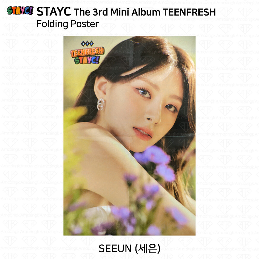 StayC The 3rd Mini Album TEENFRESH Official Original Ver Folding