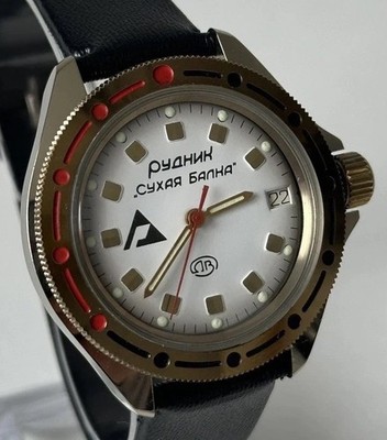New Watch Vostok Komandirskie Rudnik Wostok Vintage Wristwatch USSR Rare Soviet