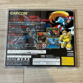 Sega Saturn Sata Collection Rockman X4 SS Soft SEGA