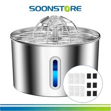 Katzenbrunnen 2,2L Trinkbrunnen für Katzen mit leiser Pumpe Aktivkohlefilter