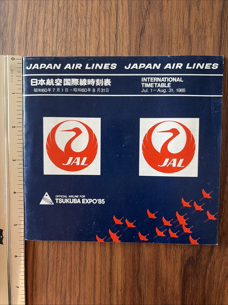Japan Airlines Collectibles for sale | eBay Japan Airlines Collectibles for sale | eBay