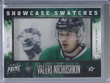 2013-14 Panini Prime Showcase Swatches 4/25 Valeri Nichushkin #SW-VN ry2