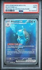 2023 POKEMON MEW EN-151 SPECIAL ILLUSTRATION RARE #200 BLASTOISE EX PSA 9