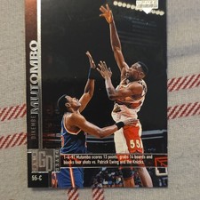 Upper Deck 1997-98 Game Dated Dikembe Mutombo 55-C Atlanta Hawks