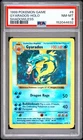 1999 POKEMON BASE SET SHADOWLESS #6 GYARADOS-HOLO PSA 8