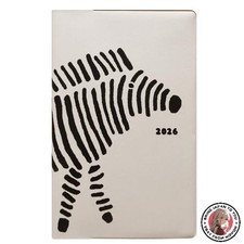 NEW El Commune Matca Planner 2026 January Start Compact Monthly Zebra Design